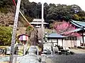 境内