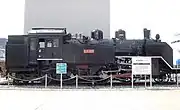 C11 189(3次形)後部石炭庫に通風口を設置(右)