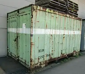 C20形コンテナ(C20-18839 廃棄されて民間に払い下げられた個体)