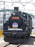 C57 135（2007年）
