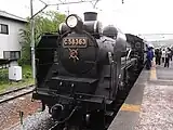 同型のC58