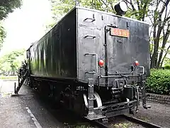 船底型10-25B C59形