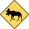 カナダの道路標識