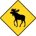 カナダの道路標識