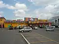 キャッツアイ新川店（旧外装）