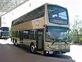 ラスベガスにあるCATのE500