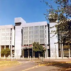 ケニア中央銀行(1973年)