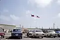 アメリカ空軍の第6217戦闘支援群本部(1971年)