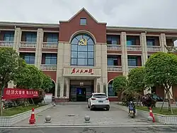 黄合村村委会