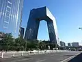 中国中央電視台本部ビル