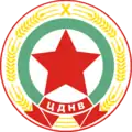 "CDNV" (1950-1953)