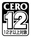 「12才以上対象」指定ソフトに表示されるアイコン(左は旧基準、右は新基準)。