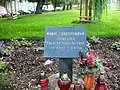 大学へ向かう途中、ソ連兵に撃ち殺されたマリエ・ハロウスコヴァ(Marie Charousková)の慰霊碑