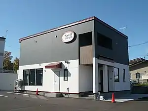 ちょい寝ホテル札幌手稲（2019年11月）