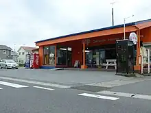 カルホルニアハワイプロモーション（本店）