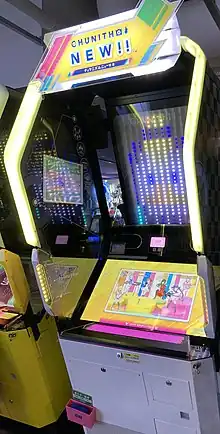 『チュウニズム ニュー プラス』のアーケードゲーム筐体(旧筐体)