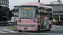 ポンチョ No.1171