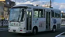 リエッセ No.9971