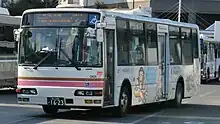 エアロミディMK No.0404