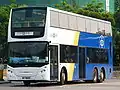 E500、長さ12m、中華電力