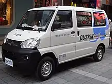 スーパーベリカバン