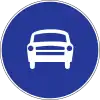 自動車専用道路