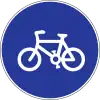 自転車専用道路