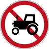トラクター通行禁止