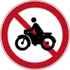 バイク通行禁止