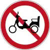 三輪車通行禁止