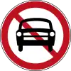 乗用車通行禁止