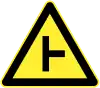 T字路