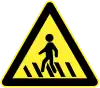 横断歩道あり