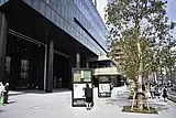 外堀通りに面した入口廻り（2020年3月撮影）