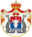 モルダヴィア公国の国章