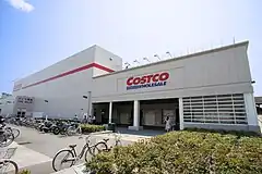 尼崎倉庫店(兵庫県尼崎市)