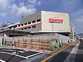 広島倉庫店(広島市南区)