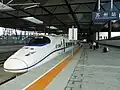 新駅12番ホーム