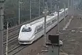 CRH2A
