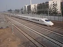 CRH2E