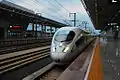 CRH3C