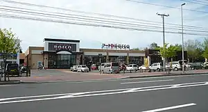 フードD BOSCO（2012年5月）