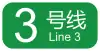 シンボルマーク