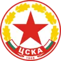 "CSKA" (1989) (1998-2005)