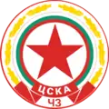 "CSKA Cherveno Zname" (1962-1968)