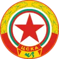 "CSKA Cherveno Zname" (1965-1968)