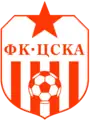 "CSKA Septemvriysko Zname" European championships (1968-1985)