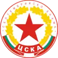"CSKA Septemvriysko Zname" (1968-1985)