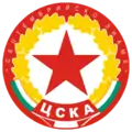 "CSKA Septemvriysko Zname" (1968-1985)
