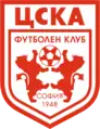 "CSKA" (1987-1988) (1990-1998)